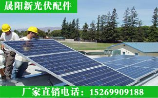 山东光伏支架压块导轨厂家 构筑光伏产业的坚实脊梁