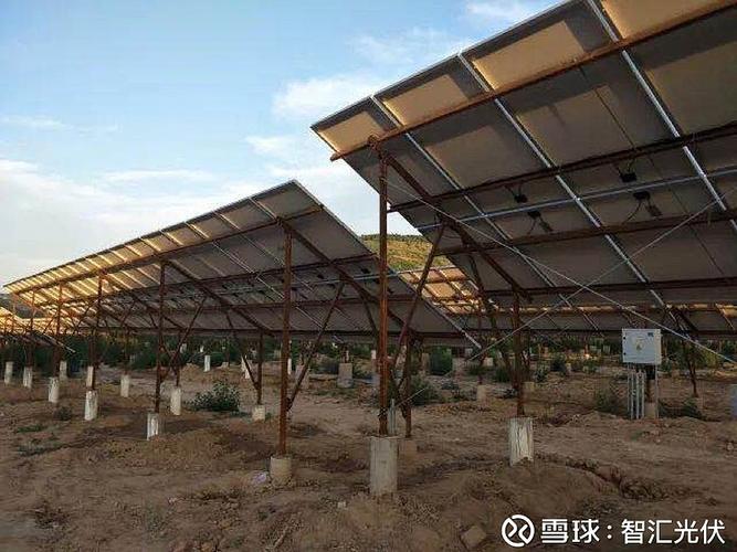 喜欢:1 一,支架在整个系统中的地位日益重要 "531新政"下发,国内光伏
